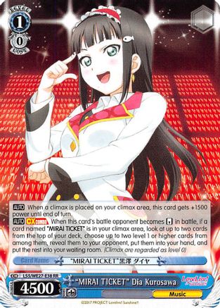 "MIRAI TICKET" Dia Kurosawa (LSS/WE27-E38 RR) - Love Live! Sunshine!! Extra Booster