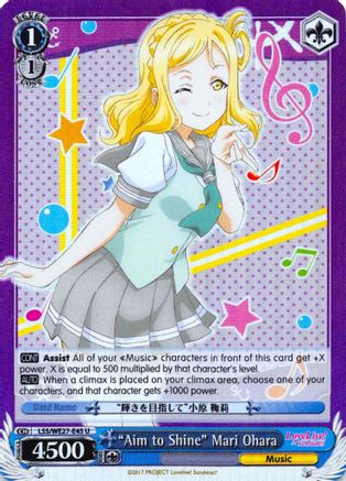 "Aim to Shine" Mari Ohara (Parallel Foil) (LSS/WE27-E45 U) - Love Live! Sunshine!! Extra Booster