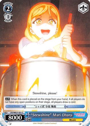 "Stewshine" Mari Ohara (LSS/WE27-E51 C) - Love Live! Sunshine!! Extra Booster