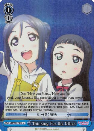 Thinking For the Other (Parallel Foil) (LSS/WE27-E52 U) - Love Live! Sunshine!! Extra Booster