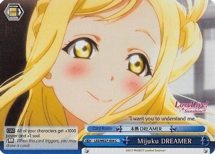 Mijuku DREAMER (Blue) (Parallel Foil) (LSS/WE27-E54 C) - Love Live! Sunshine!! Extra Booster