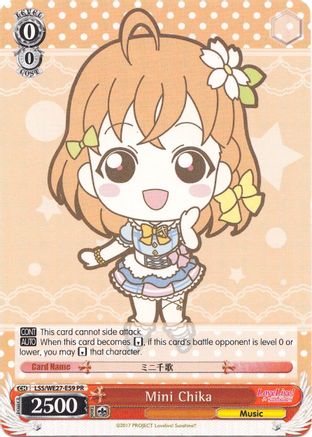Mini Chika (LSS/WE27-E59 PR) - Love Live! Sunshine!! Extra Booster