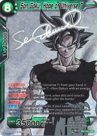Son Goku, Hope of Universe 7 (SPR) (TB1-052) - Tournament of Power