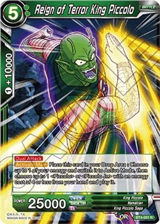 Reign of Terror King Piccolo (BT4-051) - Colossal Warfare