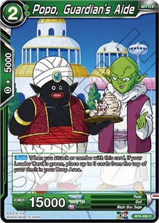 Popo, Guardian's Aide (BT4-056) - Colossal Warfare Foil