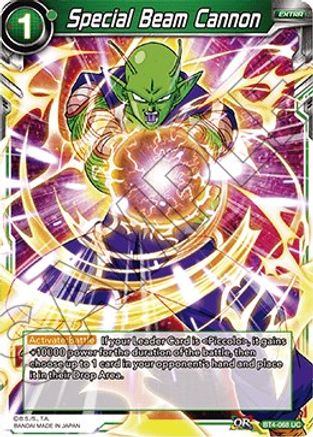 Special Beam Cannon (BT4-068) - Colossal Warfare