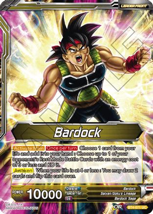 Bardock // Uncontrollable Bardock (BT4-071) - Colossal Warfare