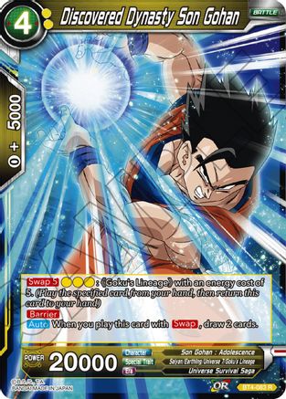 Discovered Dynasty Son Gohan (BT4-083) - Colossal Warfare Foil