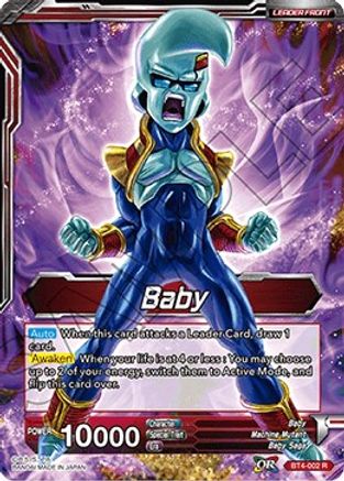 Baby // Rampaging Great Ape Baby (BT4-002) - Colossal Warfare