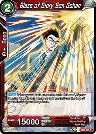 Blaze of Glory Son Gohan (BT4-006) - Colossal Warfare Foil
