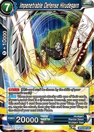 Impenetrable Defense Hirudegarn (BT4-037) - Colossal Warfare