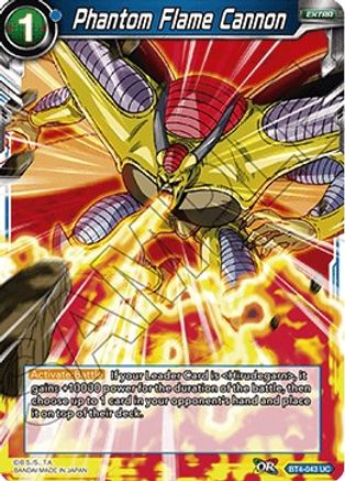 Phantom Flame Cannon (BT4-043) - Colossal Warfare Foil