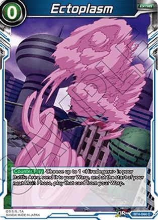 Ectoplasm (BT4-044) - Colossal Warfare Foil