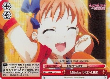 Mijuku DREAMER (Red) (Parallel Foil) (LSS/WE27-E35 C) - Love Live! Sunshine!! Extra Booster