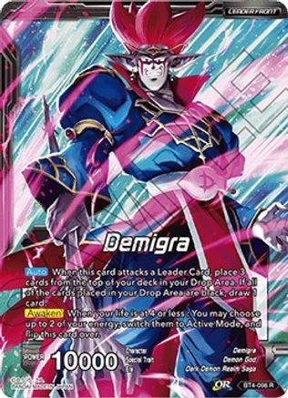 Demigra // Ghastly Malice Demigra (BT4-098) - Colossal Warfare