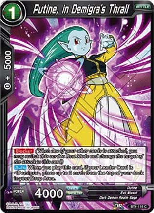 Putine, in Demigra's Thrall (BT4-116) - Colossal Warfare