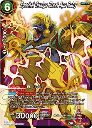 Epochal Grudge Great Ape Baby (BT4-016) - Colossal Warfare