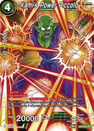 Kami's Power Piccolo (BT4-049) - Colossal Warfare