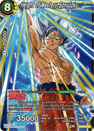 Height of Mastery Son Goku (BT4-075) - Colossal Warfare