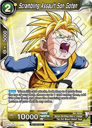 Scrambling Assault Son Goten (P-062) - Promotion Cards