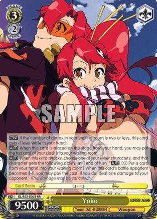 Yoko (GL/S52-E003) - Gurren Lagann