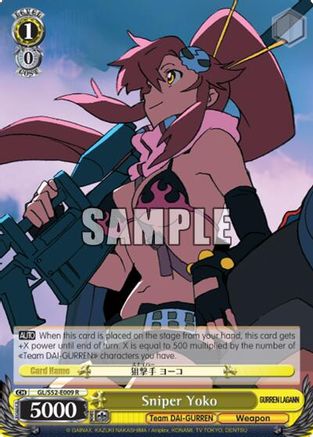 Sniper Yoko (GL/S52-E009) - Gurren Lagann