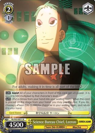 Science Bureau Chief, Leeron (GL/S52-E011) - Gurren Lagann