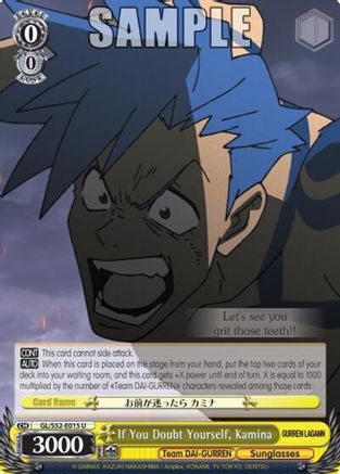 If You Doubt Yourself, Kamina (GL/S52-E015) - Gurren Lagann