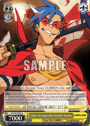 Make the Impossible Possible! Kamina (GL/S52-E018) - Gurren Lagann