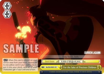 For the Sake of Precious Children (GL/S52-E031) - Gurren Lagann
