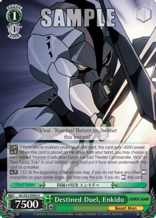 Destined Duel, Enkidu (GL/S52-E044) - Gurren Lagann