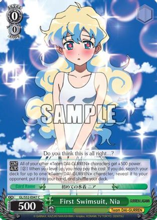 First Swimsuit, Nia (GL/S52-E047) - Gurren Lagann