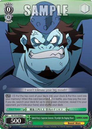 Spiral King's Supreme General, Thymilph the Raging Wave (GL/S52-E048) - Gurren Lagann