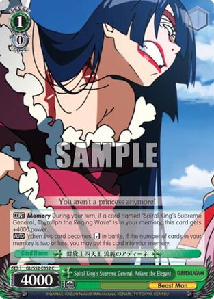 Spiral King's Supreme General, Adiane the Elegant (GL/S52-E052) - Gurren Lagann