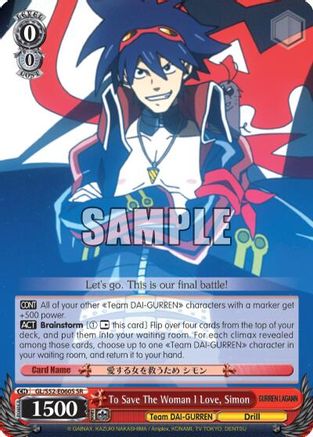 To Save The Woman I Love, Simon (SR) (GL/S52-E060S) - Gurren Lagann