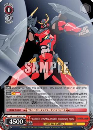 GURREN LAGANN, Double Boomerang Spiral (SR) (GL/S52-E061S) - Gurren Lagann