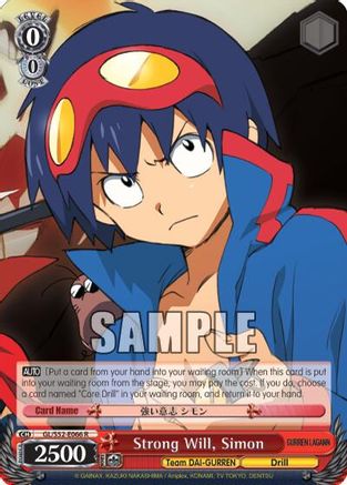 Strong Will, Simon (GL/S52-E066) - Gurren Lagann