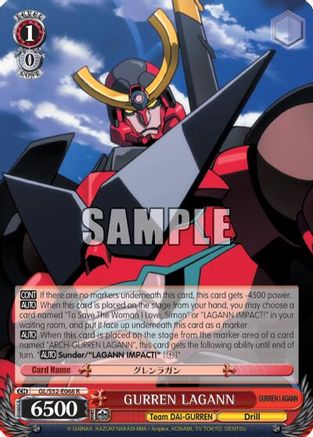 GURREN LAGANN (GL/S52-E068) - Gurren Lagann