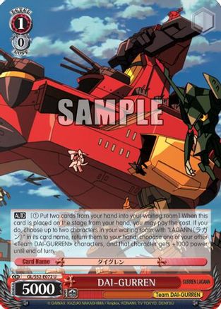 DAI-GURREN (GL/S52-E072) - Gurren Lagann