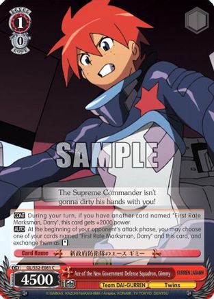 Ace of the New Government Defense Squadron, Gimmy (GL/S52-E081) - Gurren Lagann