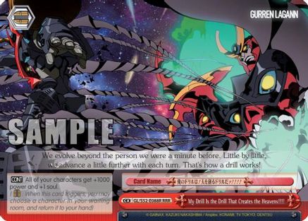 My Drill Is the Drill That Creates the Heavens!!!! (RRR) (GL/S52-E088R) - Gurren Lagann