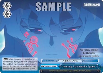 Humanity Extermination System (GL/S52-E100) - Gurren Lagann