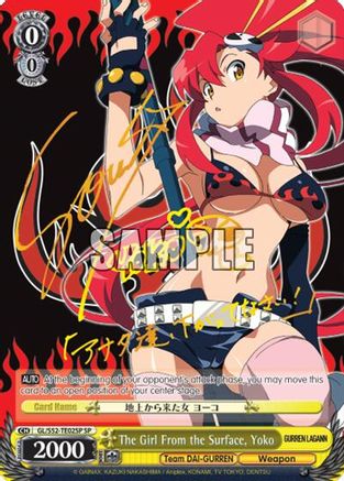 The Girl From the Surface, Yoko (SP) (GL/S52-TE02SP) - Gurren Lagann
