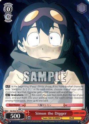 Simon the Digger (GL/S52-TE10) - Gurren Lagann
