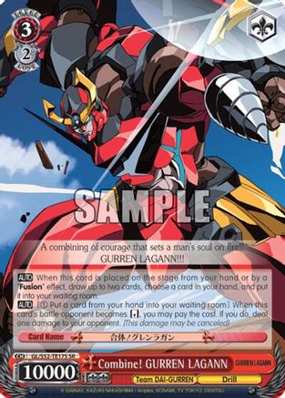 Combine! GURREN LAGANN (SR) (GL/S52-TE17S) - Gurren Lagann