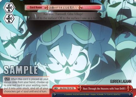 Bust Through the Heavens with Your Drill!! (GL/S52-TE19) - Gurren Lagann