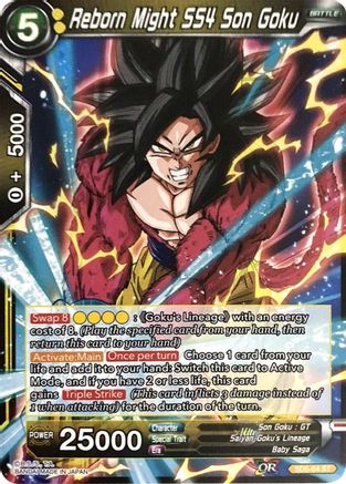 Reborn Might SS4 Son Goku (SD5-04) - Colossal Warfare