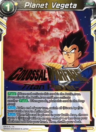 Planet Vegeta (Titan Player Stamped) (BT3-105) - Tournament Promotion Cards