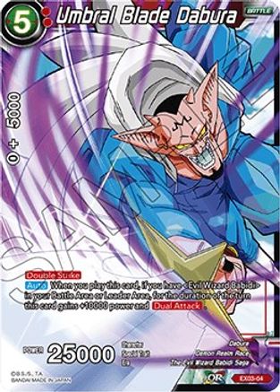 Umbral Blade Dabura (EX03-04) - Expansion Deck Box Set 03 Ultimate Box