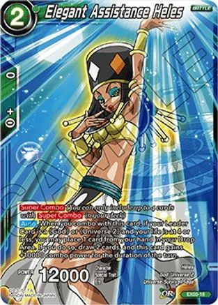 Elegant Assistance Heles (EX03-18) - Expansion Deck Box Set 03 Ultimate Box